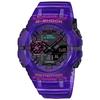 Casio Watch G-Shock Bluetooth Equipped GA-B001CBRS-6AJF Men's Purple