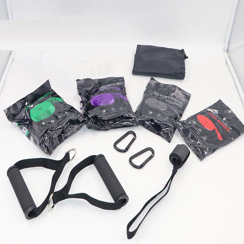 WEZHO Pull-up Resistance Band Set