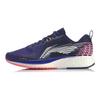 Li Ning Red Hare 4 Lightweight Cushioning Breathable Coverage Support Lightweight Rebound Low top Running Shoes Women's ARBP046-2