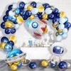 Space Theme Astronaut Rocket Balloon Set for Birthdays & Graduations