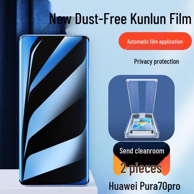 

X-IT Curved Ceramic Screen Protector for Huawei 2-Pack