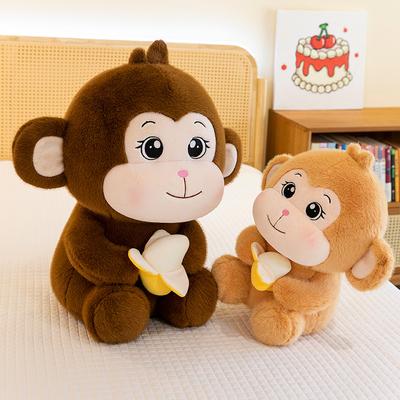 Super Cute Banana Monkey Plush Toy Children Sleeping Pillow Banana Monkey Wedding Throwing Claw Machine