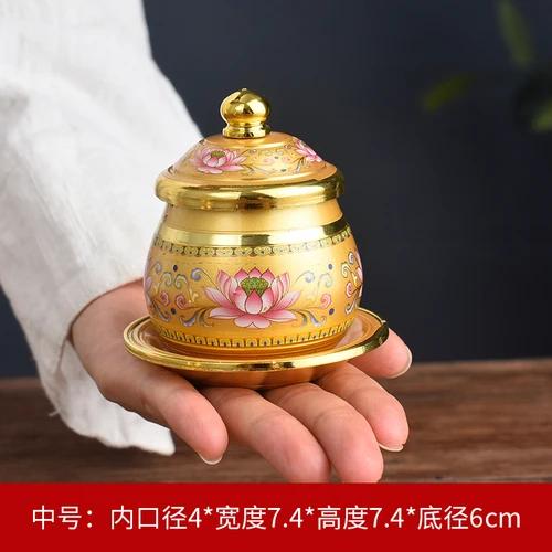 Alloy Household Fruit Tray Censer Supply Platform Water Cup Shrine Lamp Sacrificial Supplies Buddhist Hall Temple Crafts Decor