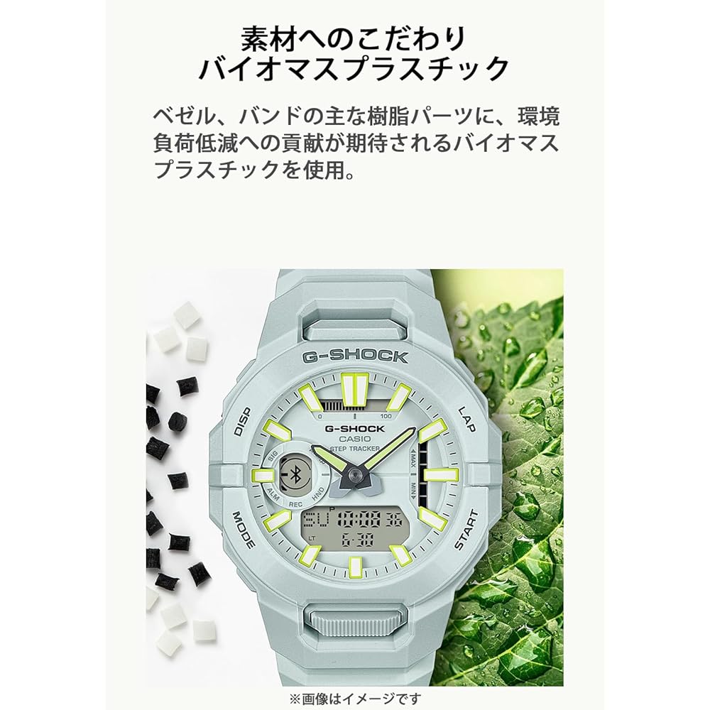 Casio G-Shock-klocka (Äkta japansk modell) med Bluetooth och miljövänliga material, GBA-950-2AJF, Herr, Lila