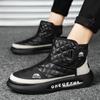 Men's Winter 2026 New Arrival Extra Thick Warm Waterproof Anti Slip Snow Boots Thickened Fleece Lined Sports Casual Cotton Shoes