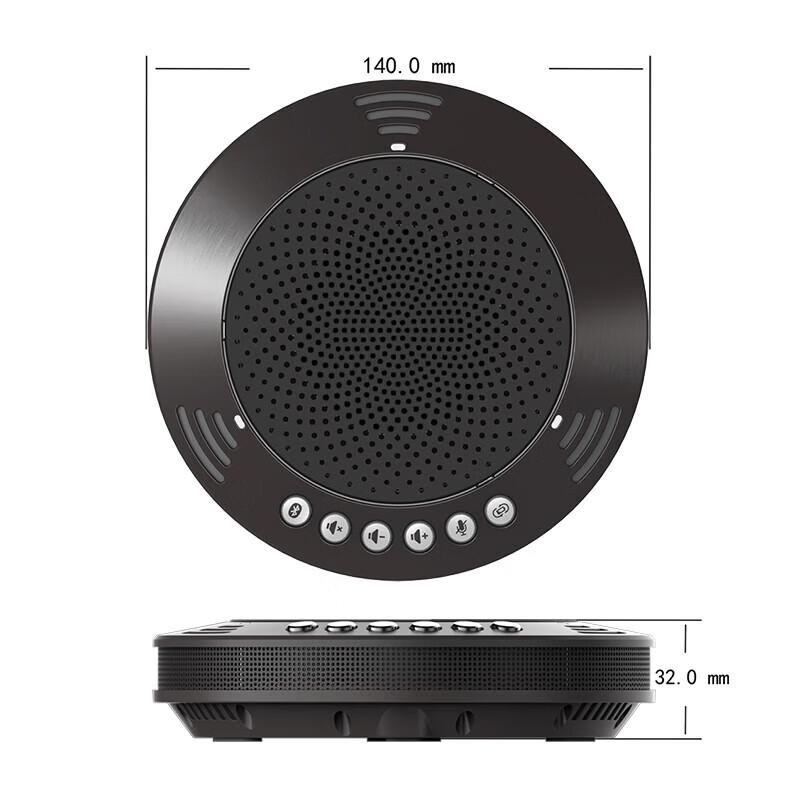 Meeteasy 2.4G Wireless Omnidirectional Conference Microphone (CN version)