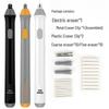 Tianwen Battery-Operated Automatic Rotating Electric Eraser for Sketching, Drawing, and Refining (Model 8302)