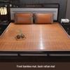 Free Shipping Bamboo Summer Mat, Foldable & Double-Sided for 0.9-1.8m Beds