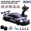 4Wd 15Km/h Rc Drifting Car High SpeedRemote Control Car Radio-Control Racing Vehicle with Light Wireless Model Children Boy Gift