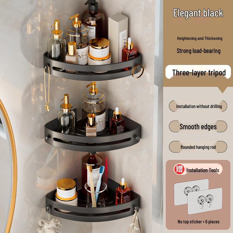 Premium Punch-Free Triangle Bathroom Shelf & Towel Rack