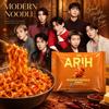 Collaborazione BTS PALDO ARIH Noodles Moderni Noodles Saltati Sapore Salsa Piccante Coreana 130g