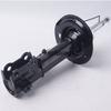 2PCS Good Quality Front Or Rear Shock Absorbers Kit For Hyundai Genesis Coupe 2008-2012 54651-2M100 54661-2M100 55311-2M100
