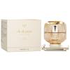 CLE DE PEAU The Cream