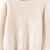 Women's Cashmere Sweater Qinghe Cashmere 30% Cashmere 70% Wool Autumn and Winter Cashmere Pullover Soft and Warm