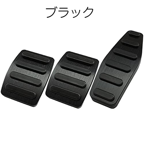 Zestaw osłon pedałów Jimny Jimny Sierra Jimny Nomad kompatybilny z Suzuki