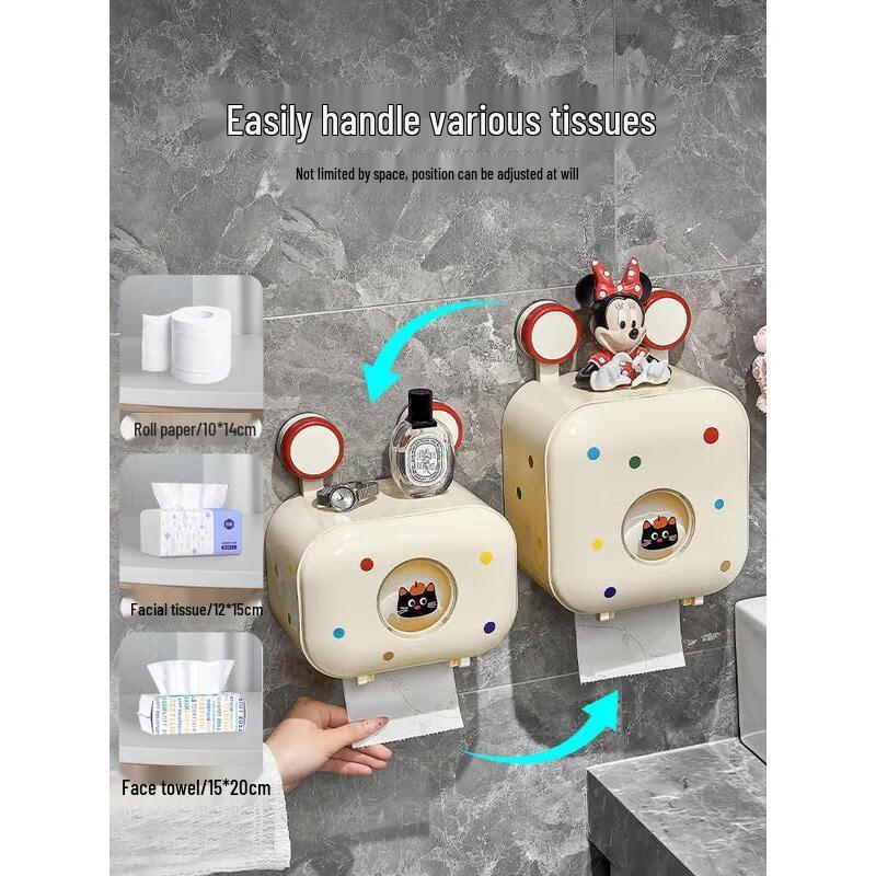 Aige Wall-Mounted Toilet Roll Holder