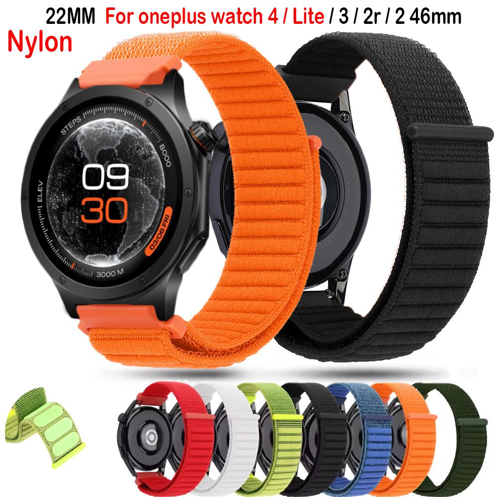 Sport Loop Nylon Watch Strap For Oneplus Watch 4 Straps For Oneplus 3 2r 2 46mm Bracelet Correa For Oneplus Watch Lite 22mm Band