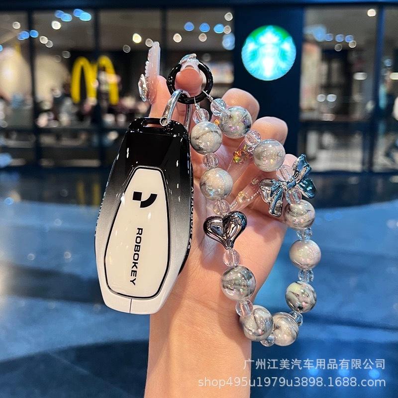 

2024 Jiyue 01 Key Case: Minimalist Metal Full-Wrap Car Key Shell Accessory. Gunmetal - Single Key Cover