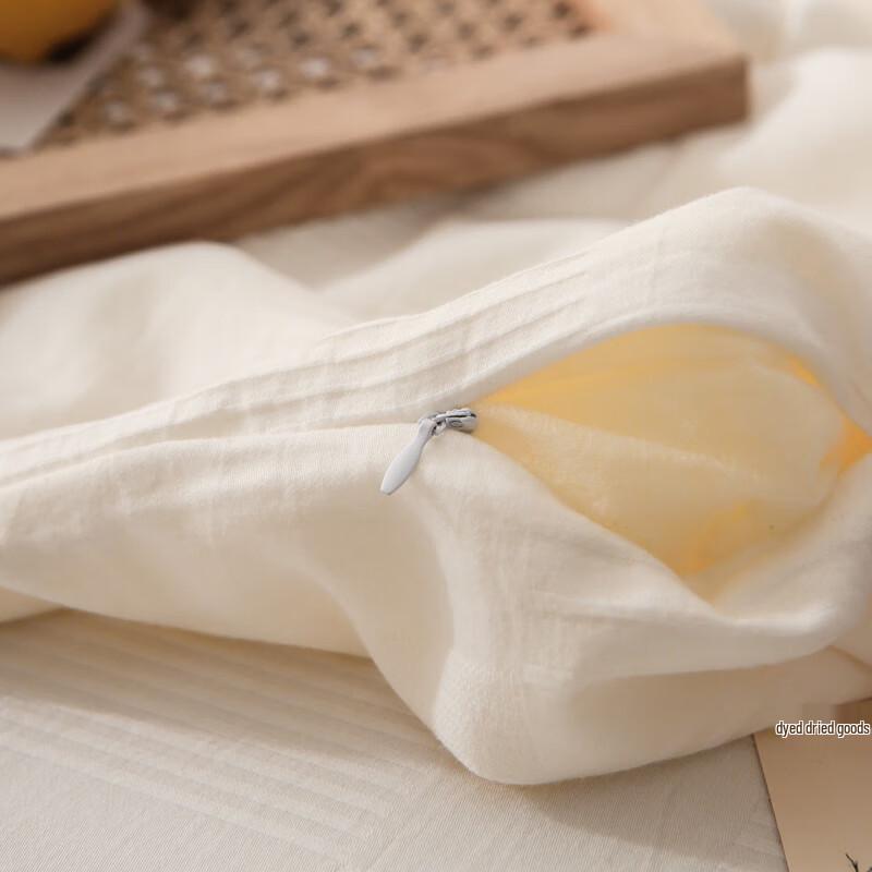 Yi Yi Ai Japanese Jacquard Soybean Anti-mite Summer Quilt