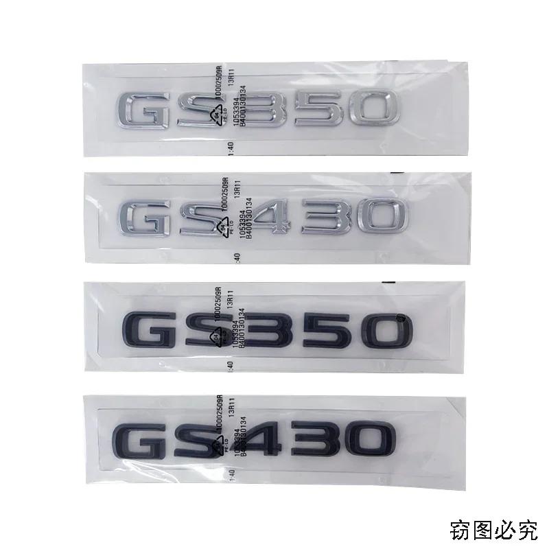 FDL4 ABS Car Body Letter Sticker Decal Rear Trunk Badge Emblem Accessories for Lexus GS300 GS350 GS430 GS460 GS400