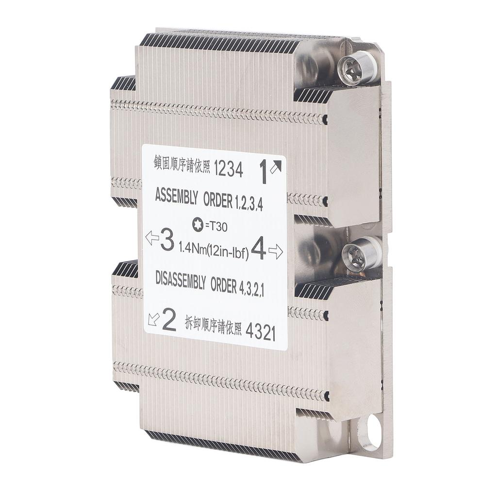 Server Fin Heatsink Aluminum Alloy CPU Cooler Industrial Controller Radiator for SR860 SR850 SR630 S