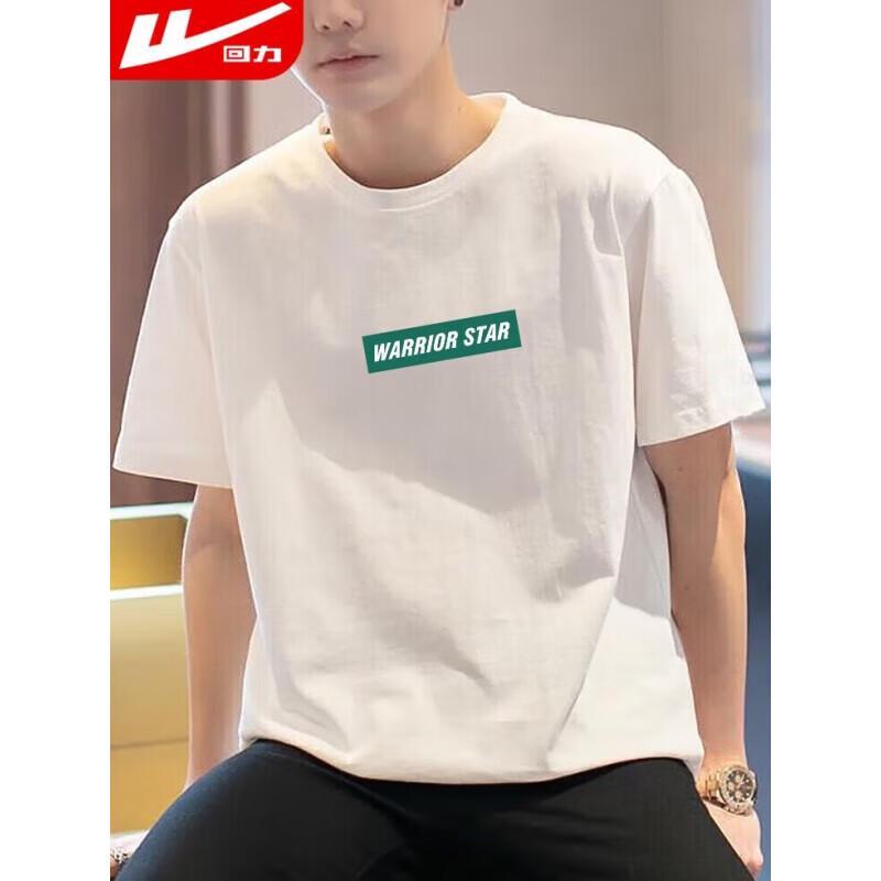 Warrior Men s Breathable Athletic T-Shirt 4XL