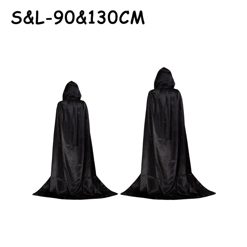 Unisex Black Hooded Cloak Witch Cosplay Accessories Costumes Masquerade Family Celebration Decor Halloween Party Cosplay Costume