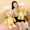 Cute Kokian Cake Chef Cookies Dog Plush Doll Doll Nap Pillow Birthday Gift Ringed Doll
