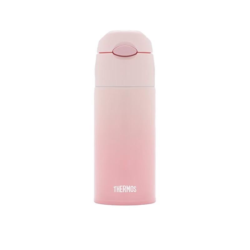 THERMOS 400ml Macaron Color Insulated Straw Cup