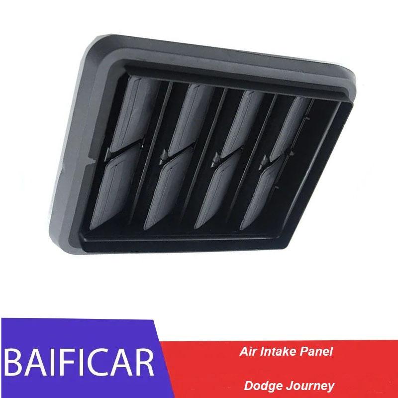 Бренд Baificar Новый Панель Воздухозаборника 05058643AA 5058643AA Для Dodge Journey