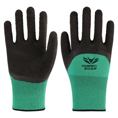 Suministros para la seguridad laboral – Guantes de protección