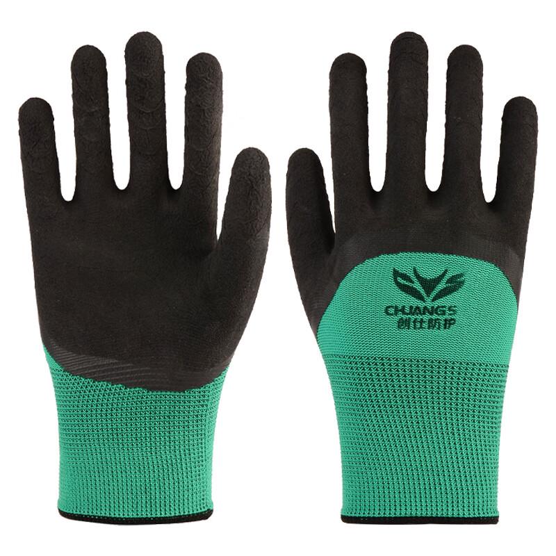 Industrial Foamed Latex Safety Gloves