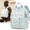 Schoolbag New Student Schoolbag Korean Sweet Bow Backpack High Value Large Capacity Storage Bag Cute Backpack