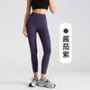 High-Waisted Seamless Yoga Leggings Women Ultra-Stretchy Butt-Lifting Slimming Fit Running Gym Workout Pants
