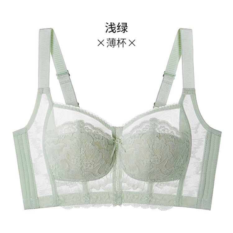The cartilage side is larger than breathable, the chest is smaller, the underwear is thin, the chest is reduced to prevent sagging 75B мятный зеленый