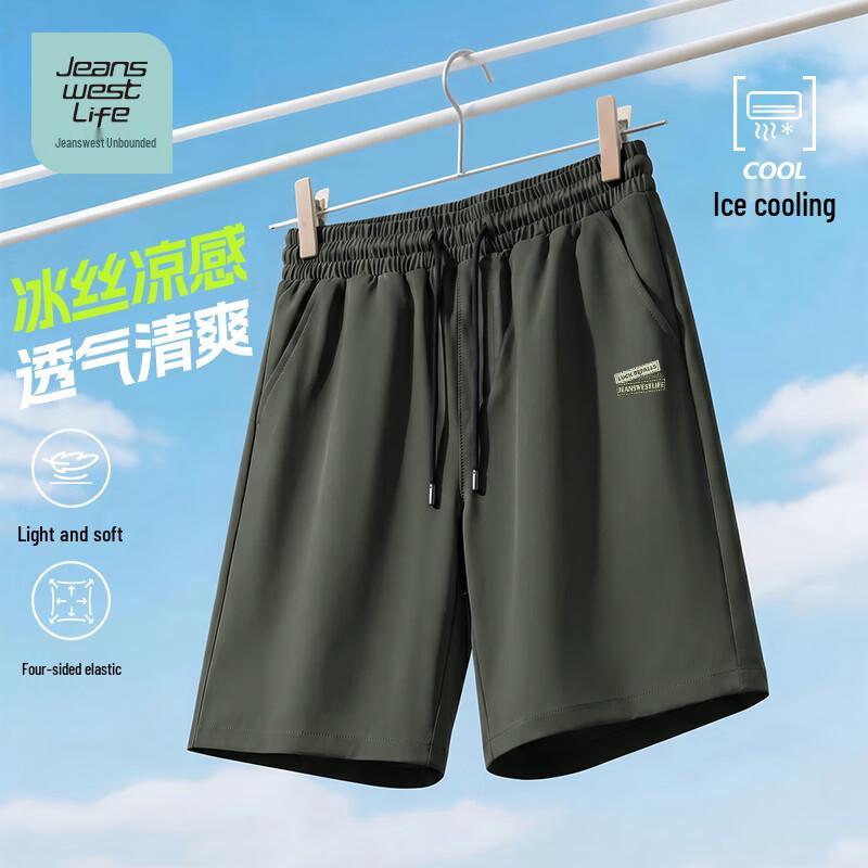 JEANSWEST LIFE Men's Ice Silk Breathable Casual Shorts