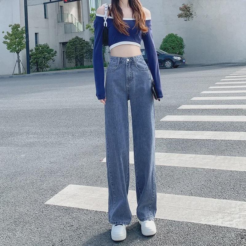 Women's Retro High-Waist Wide-Leg Jeans - Spring/Summer Versatile Loose Fit, Small Size, Student Style.