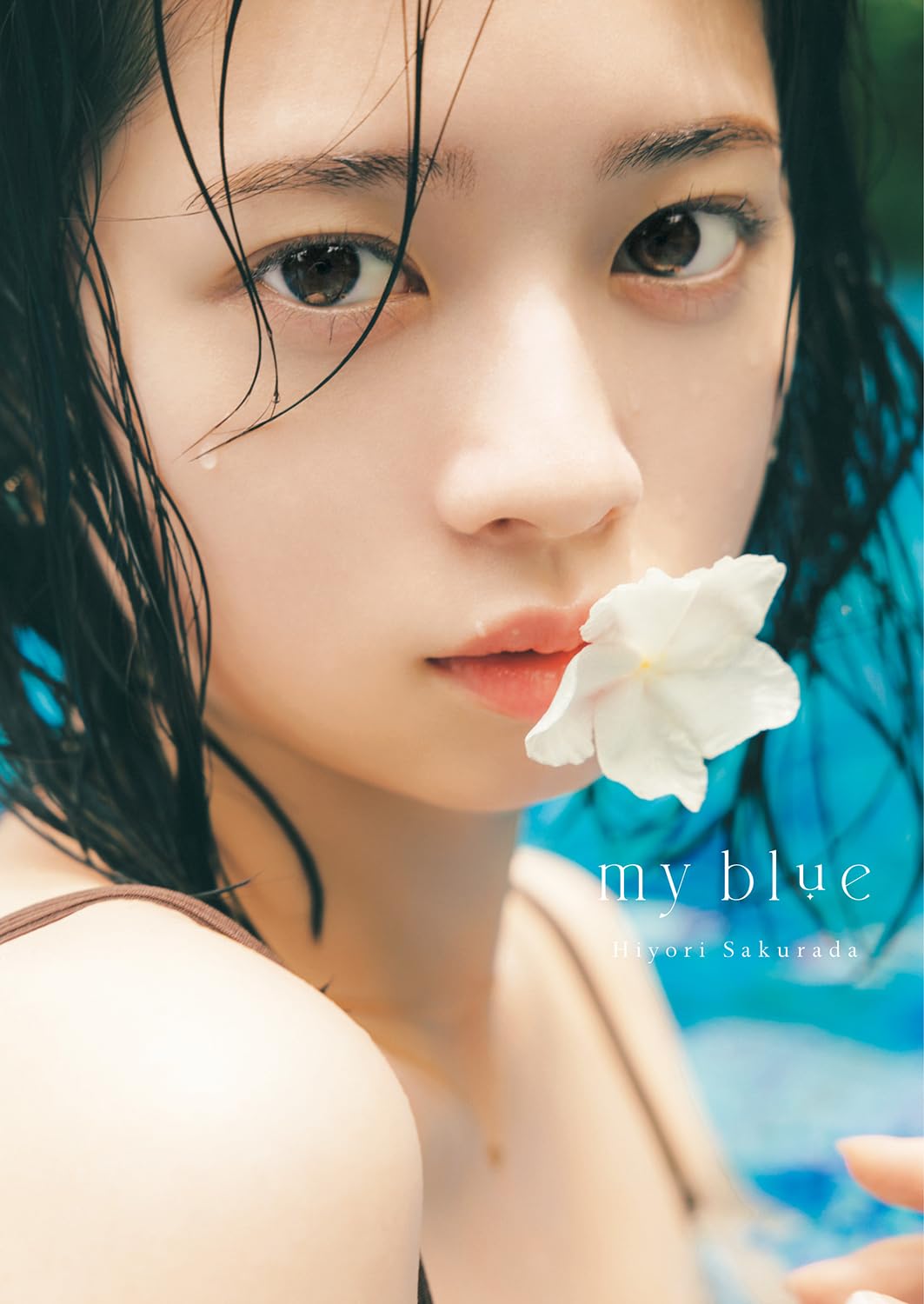 

Hiyori Sakurada photo book my blue