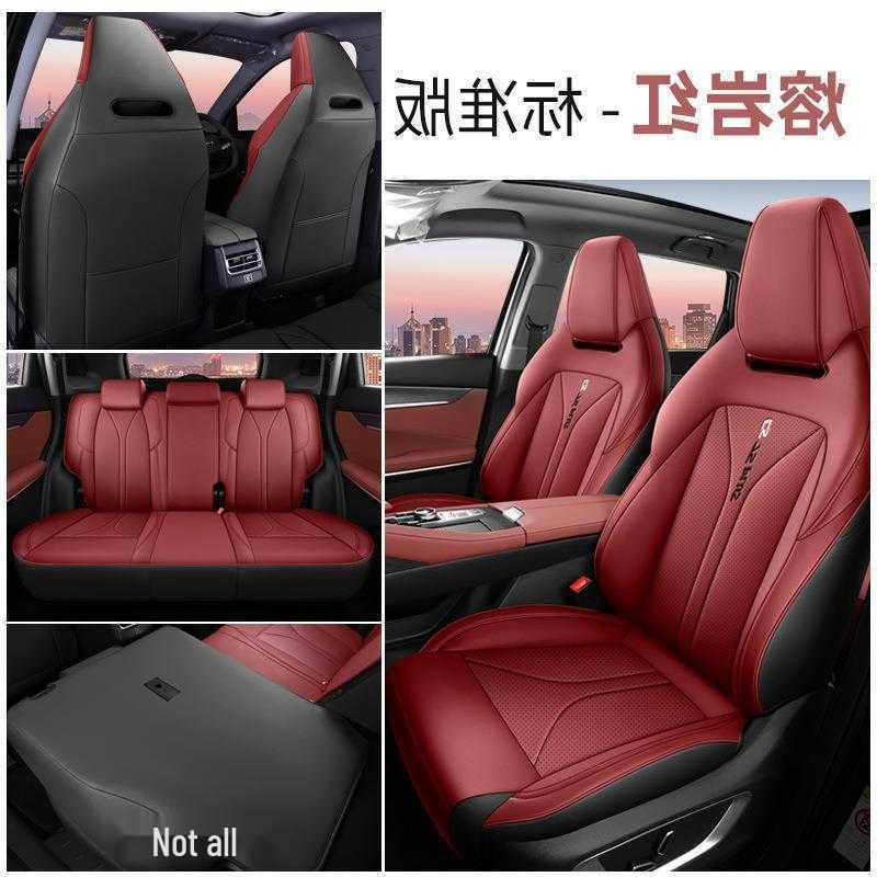 2024 Changan CS75PLUS Second/Third Gen Full Wrap Seat Cover - All-Season Car Cushion