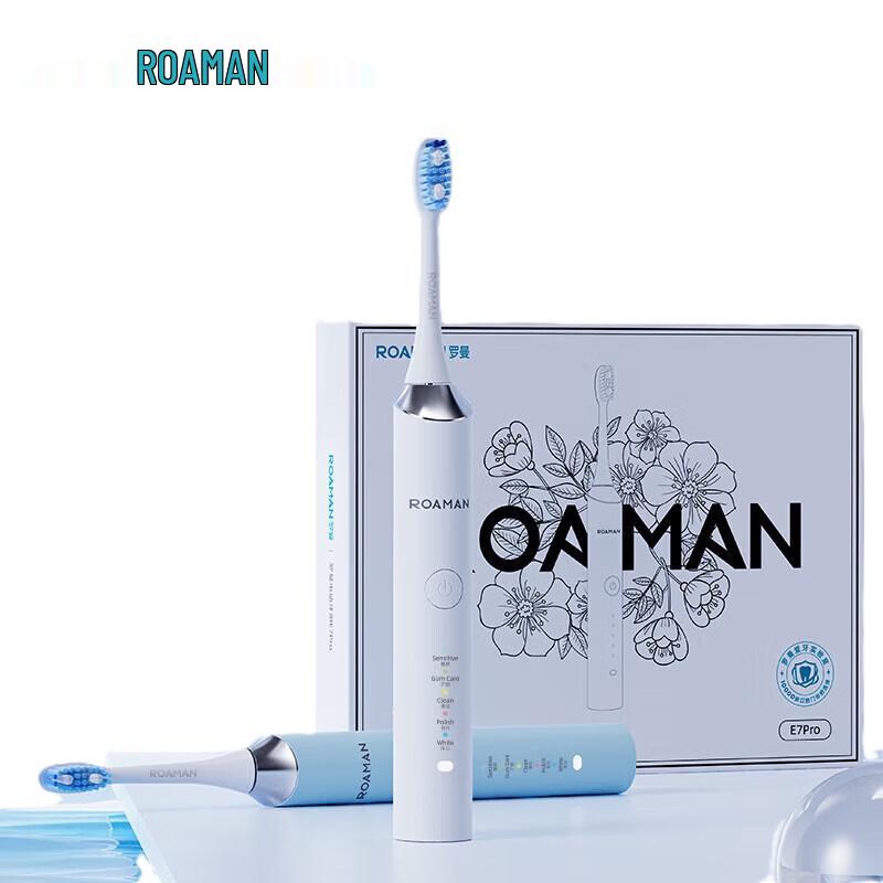 

Luoman E7 PRO Sonic Electric Toothbrush