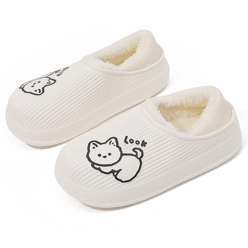 New Cotton Slippers Winter Warm Non-slip Thick Bottom Couple Commuting Fluffy Slippers Home Indoor Home