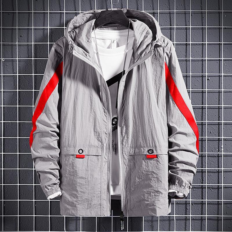 Men's Sun Protection Korean Style Casual Jacket 