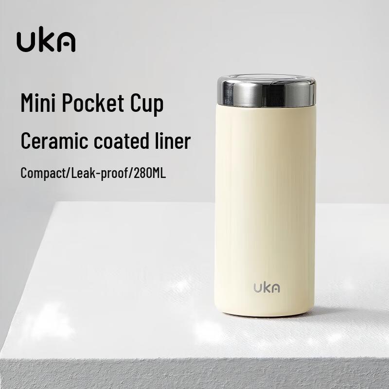 UKA Pocket Ceramic Lined Stainless Steel Cup