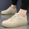 New Trendy Brand High-end Men's Shoes, New Lightweight, Breathable and Shock-absorbing Two-layer Cowhide One-pedal Casual Lazy Board Shoes