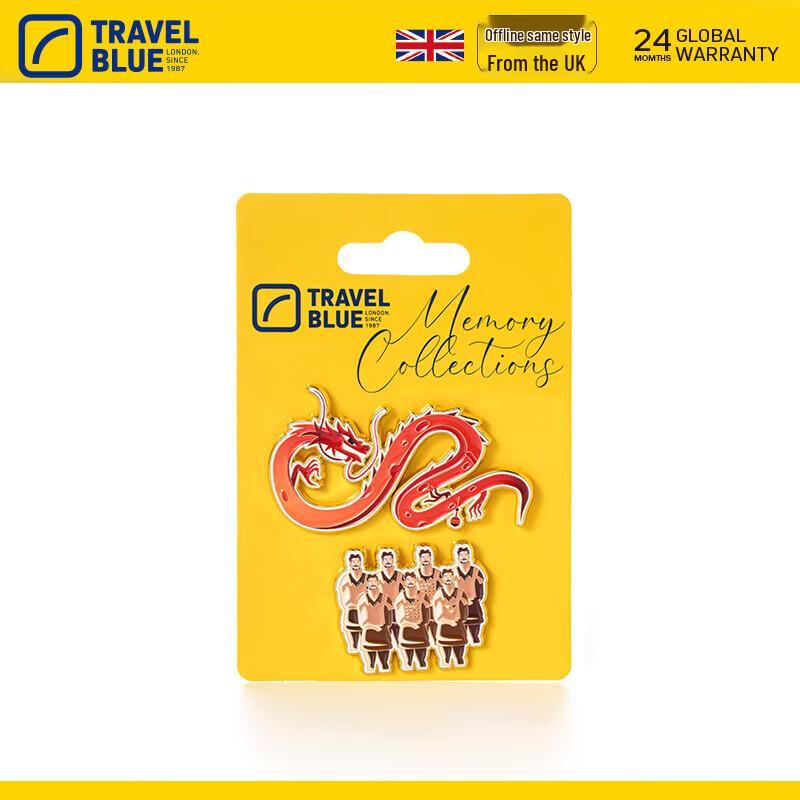 Travel Blue Qin Rhyme National Trend Cultural Badge