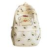 Backpack, Backpack, Large Capacity Mother And Baby Bag, Waterproof Maternity Bag