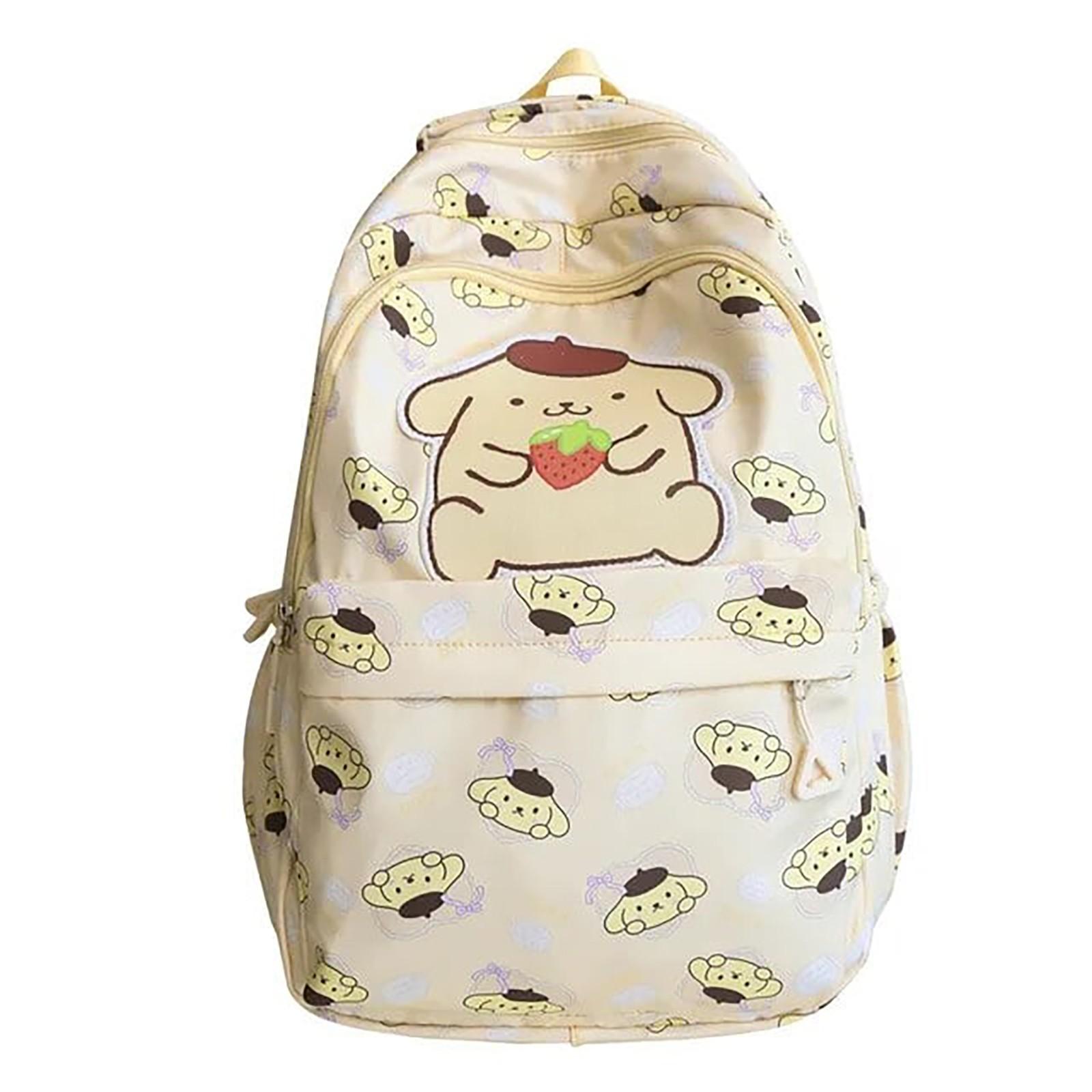 

Рюкзак, рюкзак, сумка для матери и ребенка большой вместимости, водонепроницаемая сумка для беременных One Size жёлтый