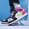 New Jordan 1 Mid White Black Cyber Pink GS CZ9835-100