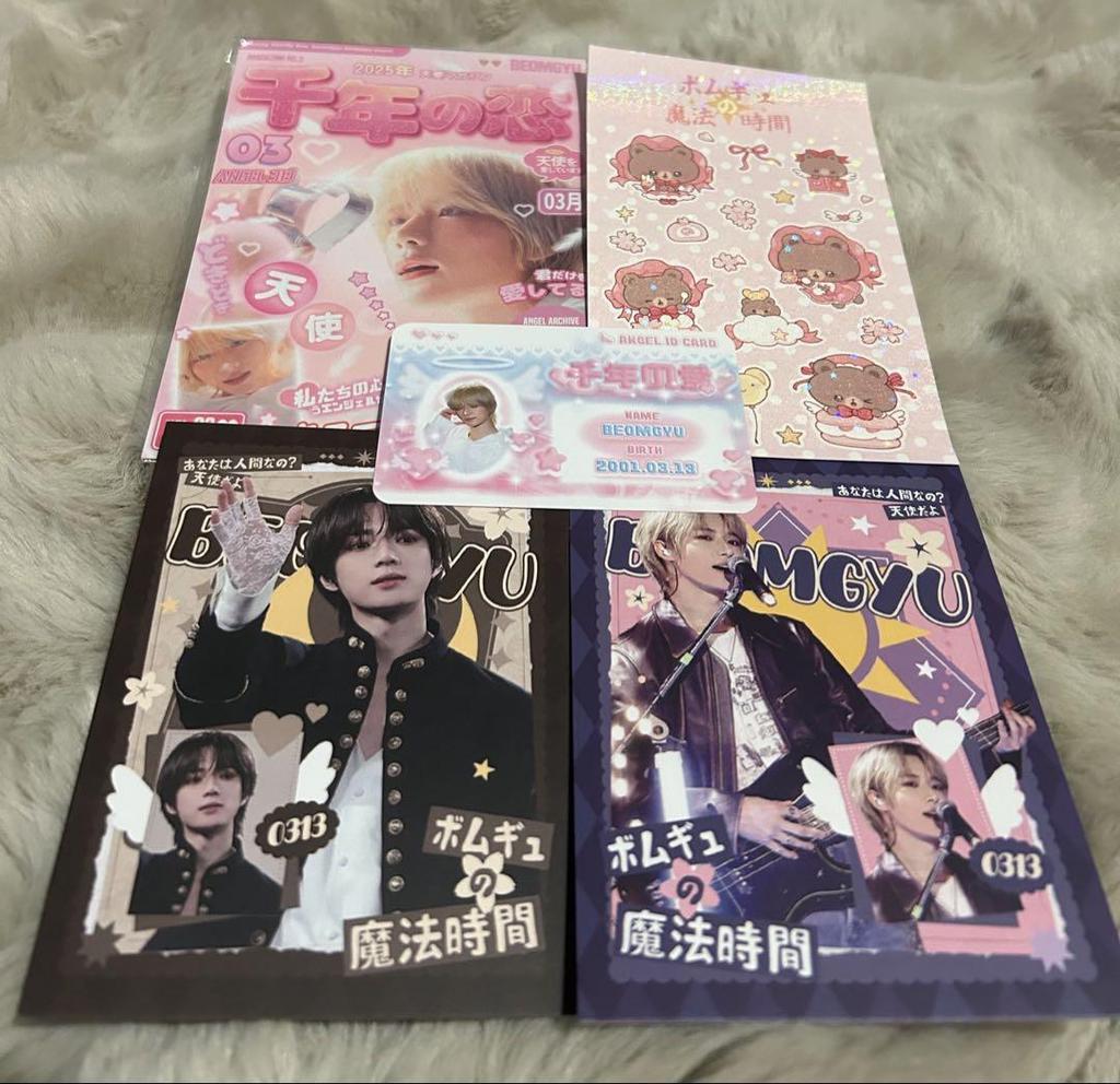 [USED] Beomgyu Birthday Cafe