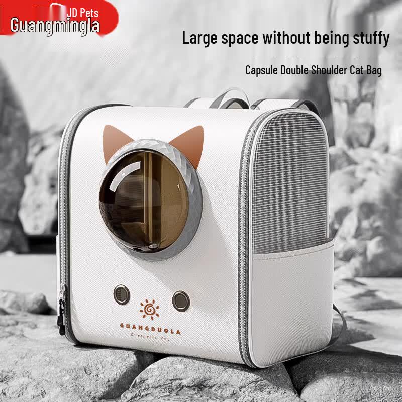 Pet Space Capsule Carrier Backpack